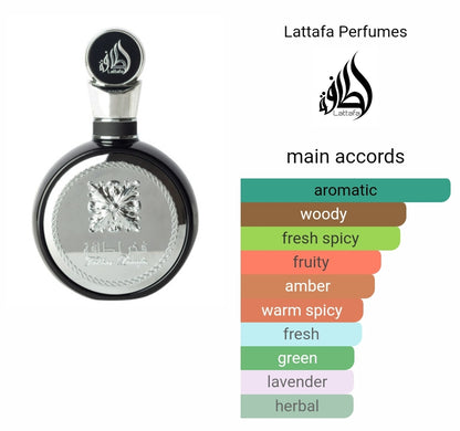 Lattafa Fakhar Lattafa Perfume for Man 100ML EDP
