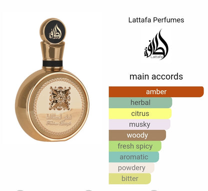 Lattafa Perfumes Fakhar Gold EDP Extrait, 3.40 Fl Oz (Pack of 1)