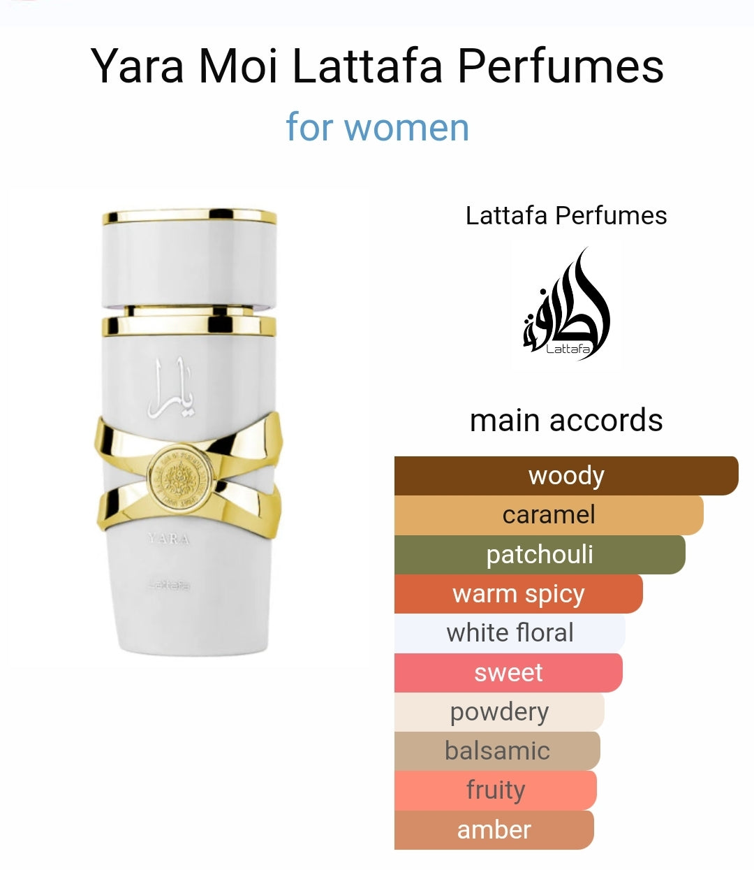LATTAFA YARA MOI 3.4 EAU DE PARFUM SPRAY FOR WOMEN